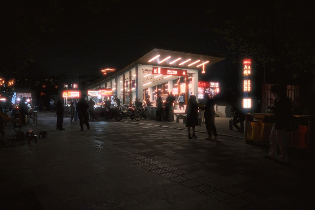 9月85只新基金首发,权益基金发行热度高